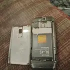 نوكيا E66
