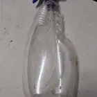 بخاخ فارغ