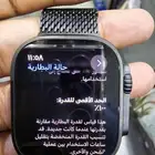 ساعة ابل الترا 2 Apple watch ultra 2