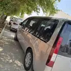 الرياض