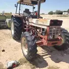 انترناشونال انترناشونال