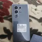 ايتل مكسوره الشاشه