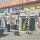 تجهيز حفلات افتتاح ومناسبات واستراحات