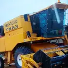 حصاده رودس جميع حايل القصيم حرض الخرج الافلاج العجليه