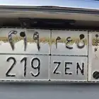 للبيع لوحه مميزه