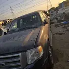 فورد اكسبديشن موديل 2013 قطع غيار جدة