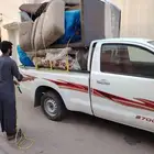 نقل الثاث معاء التركيب غرف نوم مطبخ سرير دوليب ستير للتوصل و