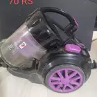 مكنسه كهربائيه