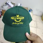 تطيريز على الأقمشة العاديه والملونه طباعه TDF