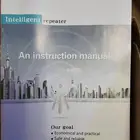 للبيع راوتر شبكه