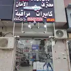 كاميرات مراقبة