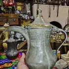 دلة حمصية كفو