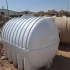 خزانات ماء مستعمل