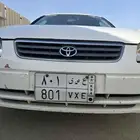لوحه ع ص ى