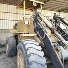 شيول كتربلر