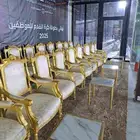 تنسيق حفلات ومناسبات الرياض