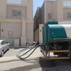 وايت ماء شرق الرياض نظيم ندؤي معالي جنادريه غصون مشرقي