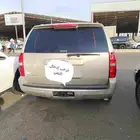 تاهو قصير 2008. مفحوص مجدد مؤمن ممتاز