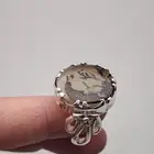خاتم بفص شجري يمني
