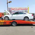 كابرس تشليح 2013 مرهم داخلي وخارجي 16LTZ