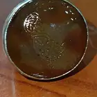 عقيق يماني نوادر
