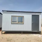 تفصيل البروكسات