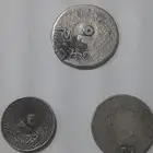 عملات قديمه