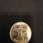 عملات امارلتية معدنية قديمة