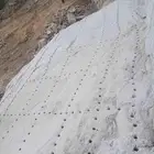 تخريم تحريم وتكسير