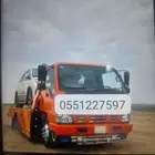 سطحه القويعيه الرويضة المزاحميه الجله الدوادمي الرياض
