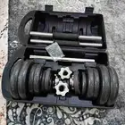 عده حديد دامبل 20kg