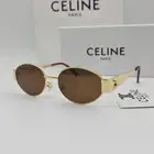 نظارات نسائيه