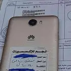 جوال هواوي ب 250 ريال