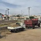 قلاب للأجار مشوار