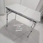 طاوله قابله للطي المنيوم