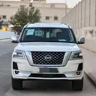نيسان بترول 2020
