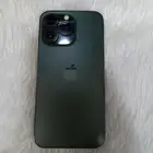 ايفون 13 برو