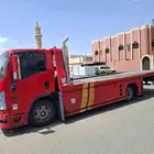 سطحه تبوك الرياض هيدروليك