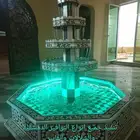 نافورة شامية   نوافير دمشقية   بحرات