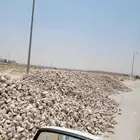 مقاول حفر وتسويه الاراضي وشغل الاحلال الحجر والبسكرس الدمام