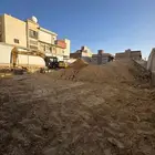 حفر هدم ترحيل