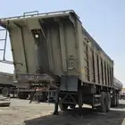 صندوق