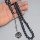 مسباح فاتوران تركي بكركوشة طربزوني(نحاس)