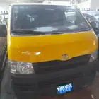 باص للإيجار مع السائق
