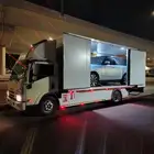 نقل سياراة من السعودية إلى الإمارات