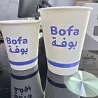 مطبعة اكواب مطبعة جكات مطبعة بوكسات قهوه