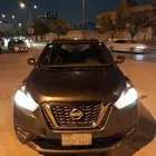 نيسان كيكس 2020