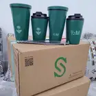 مق هاف مليون اليوم الوطني
