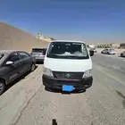 باص نسيان للبيع