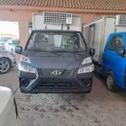 ثلاجات سي ام سي زيرو 2021